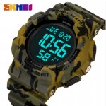 SKMEI 2081CMAGBK
