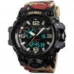 Rokas pulkstenis SKMEI 1155BCMRD SKMEI 1155BCMRD