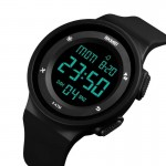 SKMEI 1445BK