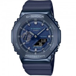Наручные часы Casio G-SHOCK GM-2100N-2AER
