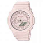 Casio G-SHOCK GMA-S2100BA-4AER