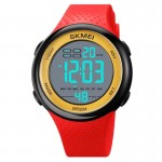 SKMEI 1856RD