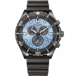 Citizen AT2567-18L