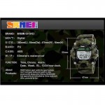 SKMEI 1197CMGN