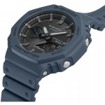 Rokas pulkstenis Casio G-SHOCK GA-B2100-2AER Casio G-SHOCK GA-B2100-2AER