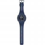 Rokas pulkstenis Casio G-SHOCK GA-B2100-2AER Casio G-SHOCK GA-B2100-2AER