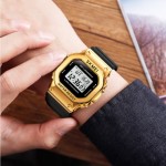 SKMEI 1851GDBK