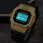 SKMEI 1851GDBK