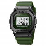 SKMEI 1851AG