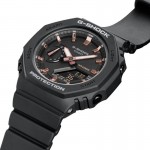 Casio G-SHOCK GMA-S2100-1AER