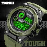 SKMEI 1759AG