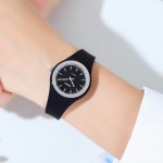 SKMEI 1722BK