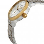 Rokas pulkstenis Tissot T006.428.22.032.00 Tissot T006.428.22.032.00