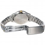 Rokas pulkstenis Casio LTP-1263PG-7BEG Casio LTP-1263PG-7BEG