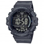 Rokas pulkstenis Casio AE-1500WH-8BVEF Casio AE-1500WH-8BVEF