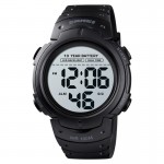 SKMEI 1560BK