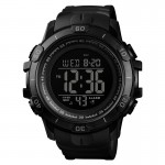 SKMEI 1475BK