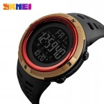 SKMEI 1251GDRD
