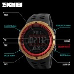 SKMEI 1251GDRD
