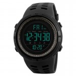 SKMEI 1251BK