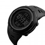 SKMEI 1251BK