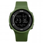 SKMEI 1445AG