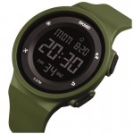 SKMEI 1445AG
