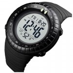 Наручные часы SKMEI 1420 BK WT SKMEI 1420 BK WT