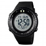 Наручные часы SKMEI 1420 BK WT SKMEI 1420 BK WT