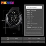 Наручные часы SKMEI 1420 BK WT SKMEI 1420 BK WT