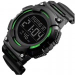 Наручные часы SKMEI 1248 GN SKMEI 1248 GN