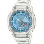 Casio G-SHOCK GA-2100BM-7A2ER