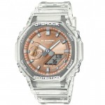 Casio G-SHOCK GA-2100BM-7A5ER