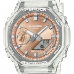 Casio G-SHOCK GA-2100BM-7A5ER