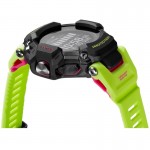 Casio G-SHOCK GBD-H2000-1A9ER