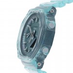 Casio G-SHOCK GMA-S2100SK-2AER