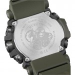 Rokas pulkstenis Casio G-SHOCK GW-9500-3ER Casio G-SHOCK GW-9500-3ER