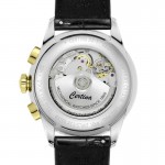 Rokas pulkstenis Certina C029.462.26.051.00 Certina C029.462.26.051.00