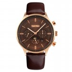 SKMEI 9117RGCG watch SKMEI 9117RGCG
