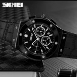 Наручные часы SKMEI 9157BK SKMEI 9157BK