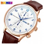 Наручные часы SKMEI 9301RGSIBU SKMEI 9301RGSIBU
