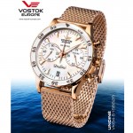 Vostok Europe VK64-515B528BRRG-LEWH-SLWH