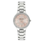 Женские часы Anne Klein AK/1855LPSV
