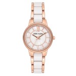 Женские часы Anne Klein AK/3344WTRG
