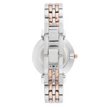 Sieviešu rokas pulkstenis Anne Klein AK/3633MPRT