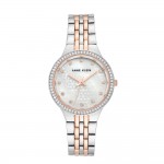 Women's watch Anne Klein AK/3817MPRT