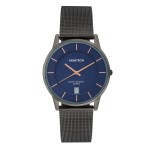 Men's watch Armitron 20/5123NVDG