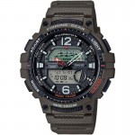 Rokas pulkstenis CASIO WSC-1250H-3AVEF