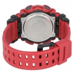 Rokas pulkstenis CASIO G-Shock GA-900-4AER