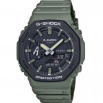 Часы CASIO G-Shock GA-2110SU-3AER